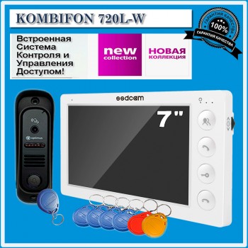 Комплект видеодомофона KOMBIFON 720L-W для дома