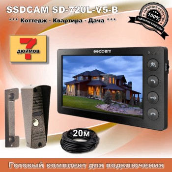 Видеодомофон Ssdcam SD-720L-V4-B (черный), готовый комплект