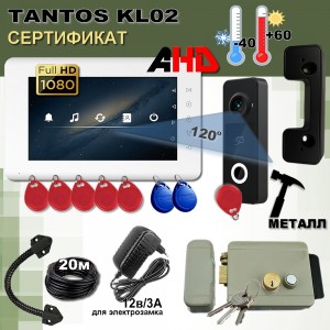 Домофон Tantos KL-02 с доступом и управлением замком