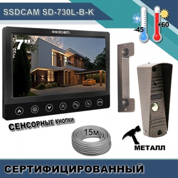 Видеодомофон SSDCAM SD-730L-B-K, готовый комплект