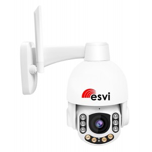 IP- видеокамера ESVI EVC-CS65-X5, поворотная