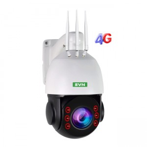 Уличная IP-видеокамера SVN-FM7HS500IP, 4G