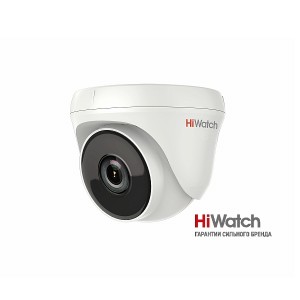 Видеокамера HiWatch DS-T233 (2.8 mm)