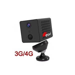 EVC-CB72 (2.8)  - Миниатюрная 4G видеокамера с функцией P2P, 2.0 Мп в Туле