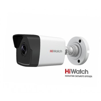 Hiwatch DS-I200(D) (2.8 mm)