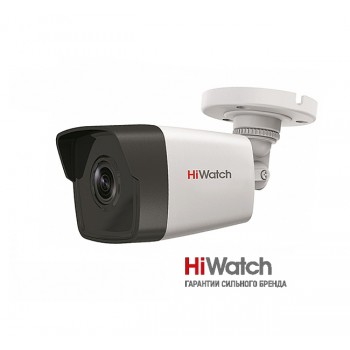 Hiwatch DS-I450M (2.8mm)