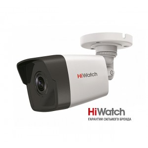 IP-видеокамера Hiwatch DS-I450M (4mm), уличная