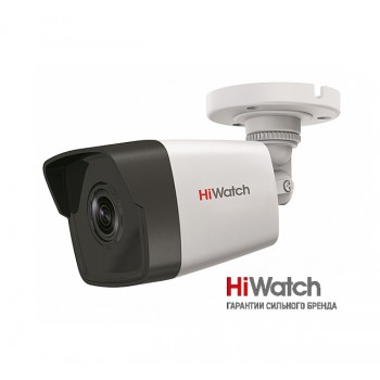 Hiwatch DS-I450M (4mm)