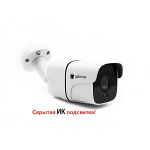 IP видеокамера Optimus IP-E012.1(2.8)PEI_V.1