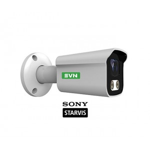 IP видеокамера SVN-500SBC20KPOE (2,8мм), 5Мп