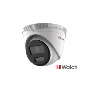 IP-видеокамера Hiwatch DS-I253L(B) (4mm), уличная