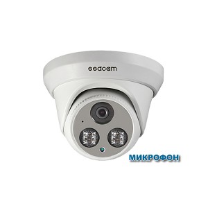 IP-видеокамера SSDCAM IP-573 (2.8)