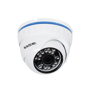 IP-видеокамера SSDCAM IP-764 (2.8)